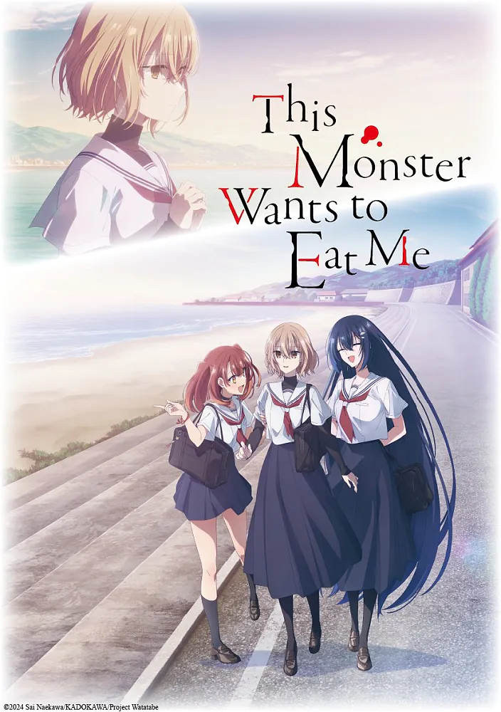 This Monster Wants to Eat Me Episode 10