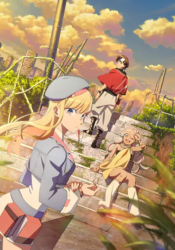 Dusk Beyond the End of the World Episode 10