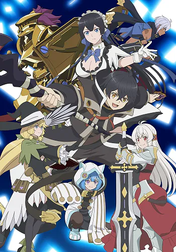 My Gift Lvl 9999 Unlimited Gacha: Backstabbed in a Backwater Dungeon, I’m Out for Revenge! Episode 10